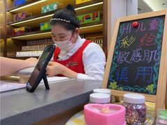 -海底捞火锅(地王新天地店)