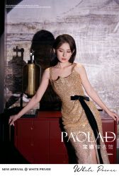 点击看大图 -南京宝娜嫁衣婚纱礼服馆(中央路店)