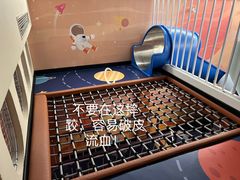 -清远熹乐谷温泉度假酒店