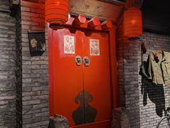 门面-和平菓局(王府井店)