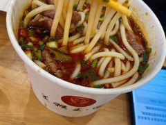 生烫牛肉粉-豫楚源美猴王·面(武商广场店)