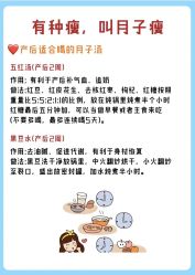 -月来悦好国际月子会所