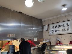 -姚记炒肝店(簋街店)