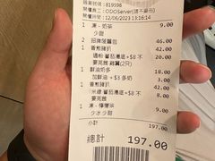 -华嫂冰室(湾仔店)