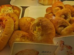 法式芝士丸-小麦之家(海湾总店)