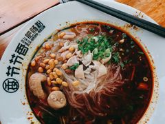 -节节香.成都非遗肥肠粉(总店)