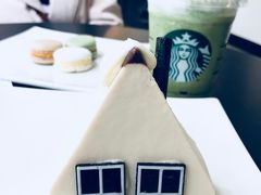 太妃榛果拿铁小房子蛋糕-星巴克臻选(广州沙面店)