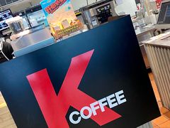 -肯德基(茂业店)