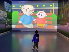 -中国杭州低碳科技馆