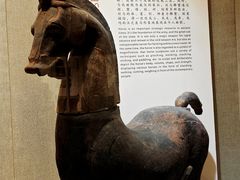 -乐山市博物馆