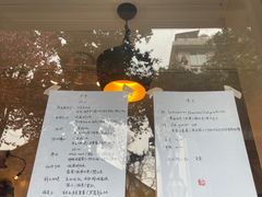 -Moses写字咖啡