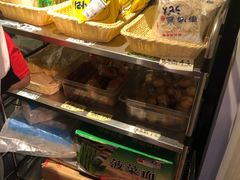 -皆道拌麻辣烫·麻辣拌