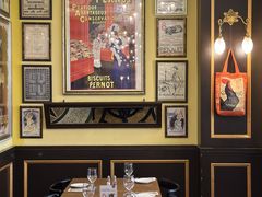 -Entrecôte 法国牛扒馆(保利·时光里店)