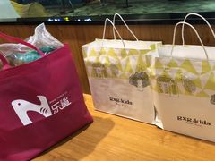 -砂之船奥莱(南京江宁店)