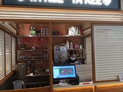 -芽笼芽笼新加坡餐厅(环球港店)