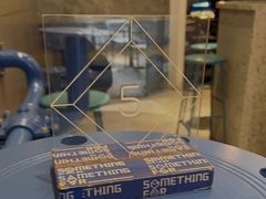 -Something For(中洲湾店)