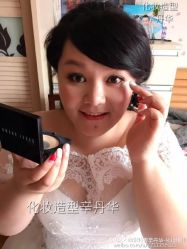 -上海彩妆秀摄影设计有限公司