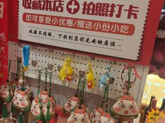 -正阳春烤鸭(华捷道店)