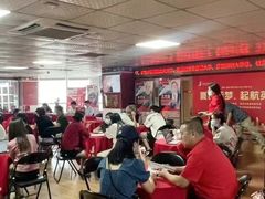 -金吉列留学·语培·小语种·国际课程(江西分公司)