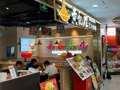 -巴黎春天(陕西路店)