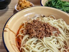 -岳记老成都三味面