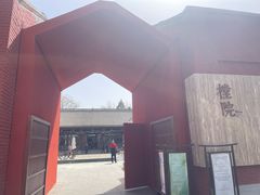 -天津五大道文化旅游区