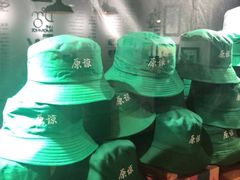 -骑鹅公社(南开大悦城店)