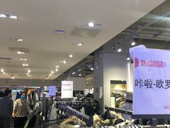 -唯品会(北京国瑞城店)
