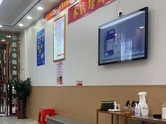 -郑远元专业修脚房(田贝二路店)