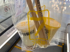 -7分甜(吴江新湖广场店)