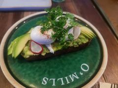 牛油果温泉蛋吐司-O'mills Sourdough Bakery&Bistro(永嘉路店)