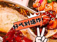 -忆家一宴(大木桥路旗舰店)