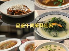 -沈灶河豚宴·河豚融合餐厅(汉中路店)