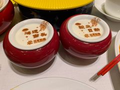 -花家怡园(四合院总店)