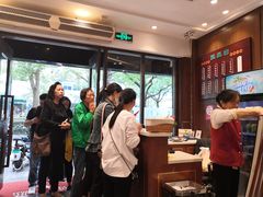 -熙盛源(凤凰街店)