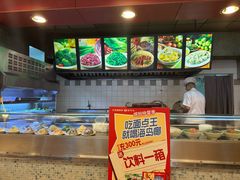-面点王(石厦分店)