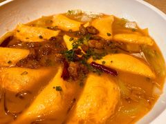 蛋饺-铜锣湾·有麝自然香(重庆新天地店)