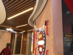 -Xcape异时刻密室逃脱魔法互动(瑞虹天地太阳宫店)