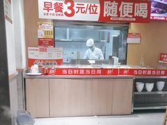 -南城香·饭香串香馄饨香(赵公口店)