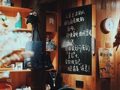 -新月集庭院咖啡馆(老邮局店)
