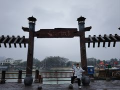 -八方海味餐厅