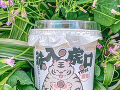 -书亦烧仙草(龙湖金楠天街店)