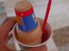 -DQ·蛋糕·冰淇淋(通州万达店)