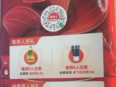 -海之声助听器(跃进南路赤坎店)