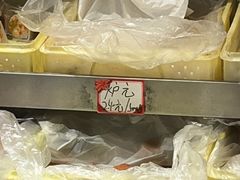 -芦庄子桂顺斋(和平路总店)