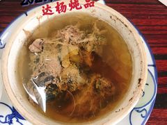 花旗参炖竹丝鸡-達揚原味燉品(文明路店)