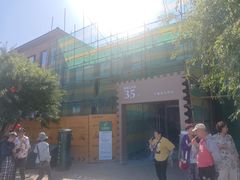 -北极村旅游风景区