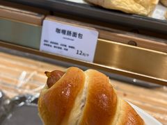 -烘焙町面包店(西四店)