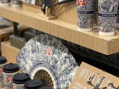-霸王茶姬(正佳广场店)