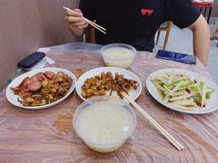 -蓝精灵饺子店